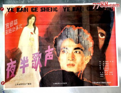 斯卡波罗大学学院硕士毕业证